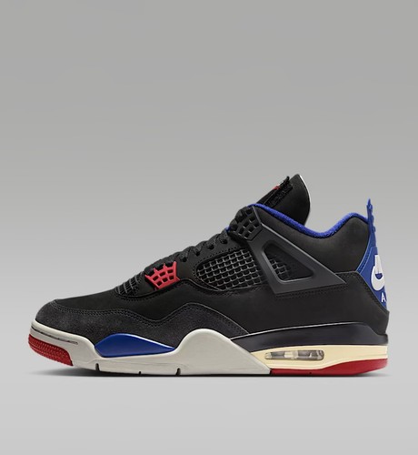 Air jordan retrò rare - retrò,
